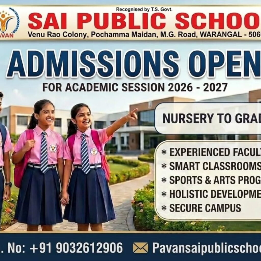 Instagram post from pavansaipublicschool. This post is in position 2.