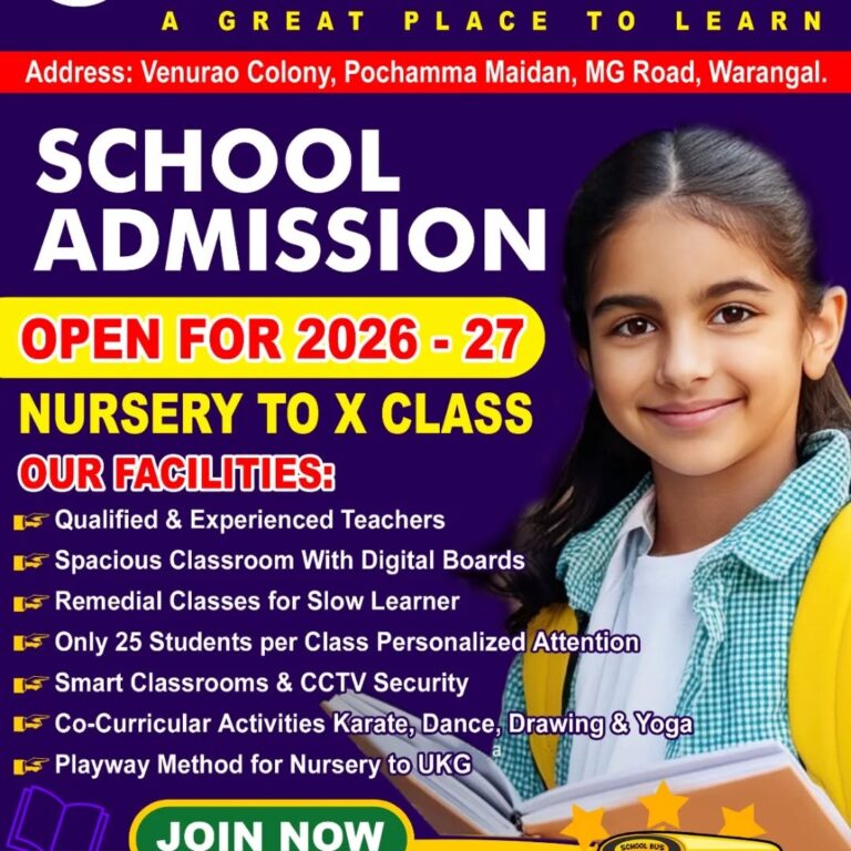 Instagram post from pavansaipublicschool. This post is in position 1.